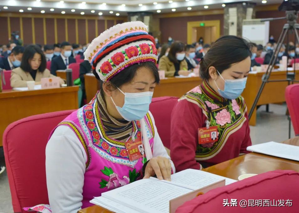 西山区十七届人大一次会议公告,西山区十七届人大一次会议