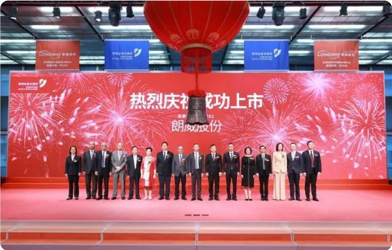 苏州这个古镇多牛？7家上市公司，老板平均身家15亿，1人上富豪榜