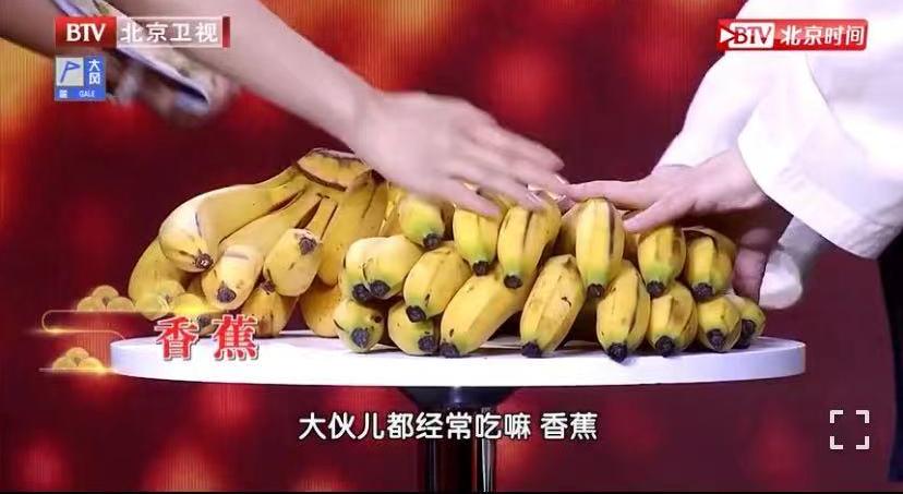 枸杞到底能不能吃,枸杞不是所有人的良药