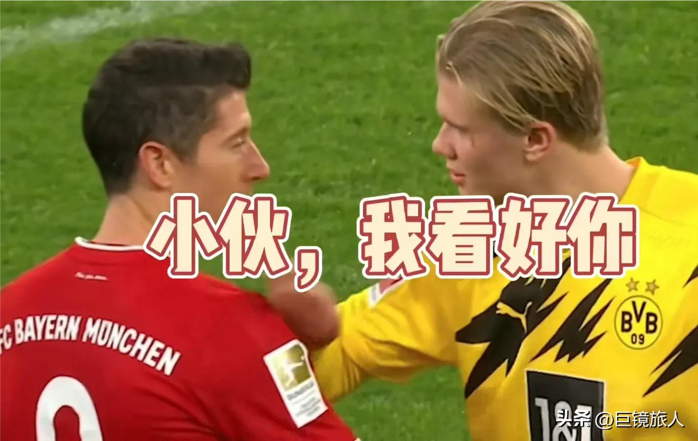 莱万的品德,足坛球员人品