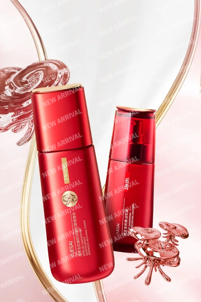 平价美白精华春日来信,春日来信vc美白精华测评