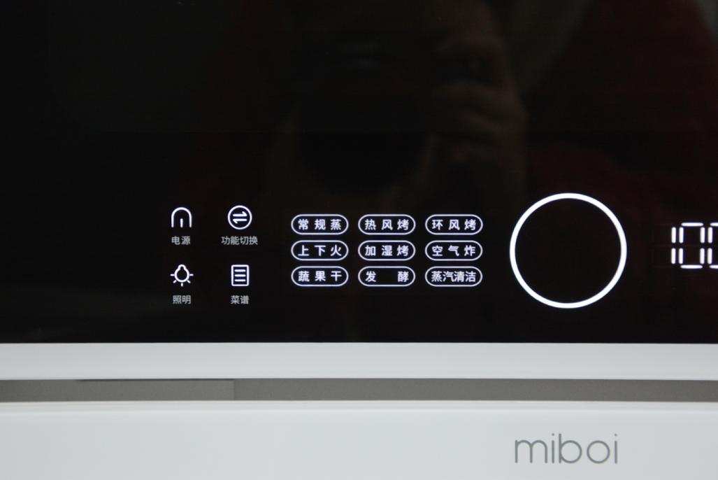 米博蒸烤一体机mk01评测,米博蒸烤一体机mk01