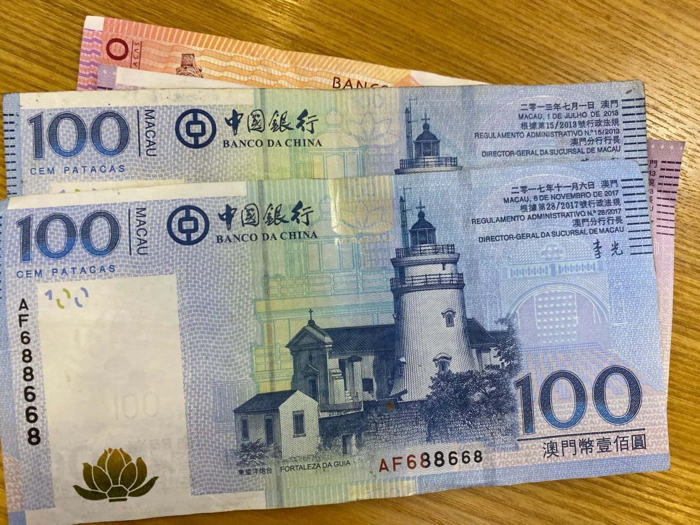 澳门自由行好还是跟团去好,澳门自由行一天