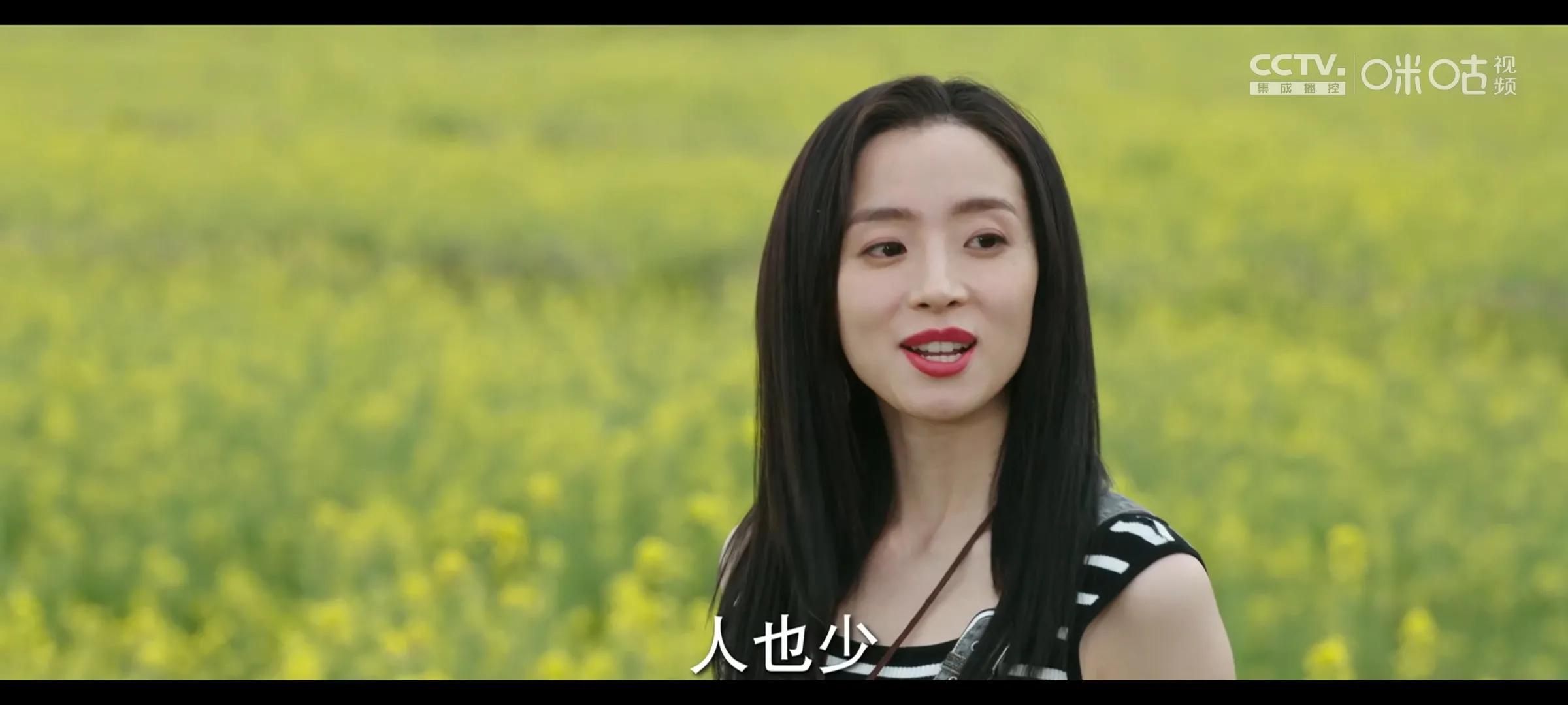 去有风的地方娜娜唱歌第几集,去有风的地方娜娜唱的歌