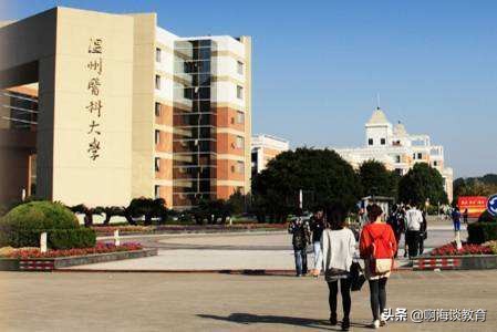 杭州电子科技大学国内排名,杭电电子信息学院2019浙江投档线