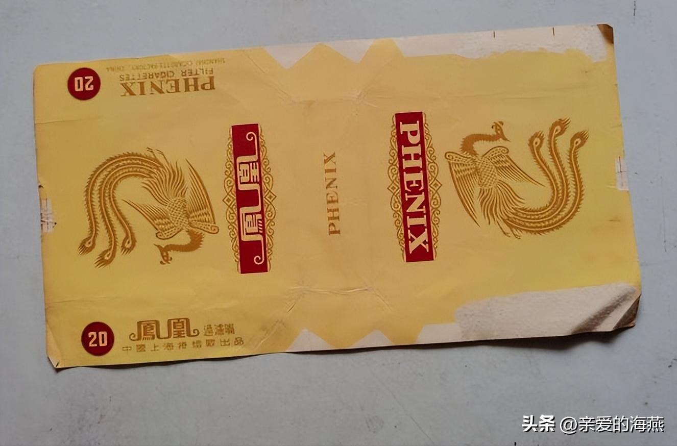 渐渐消失的烟,消失的香烟你吸过几种