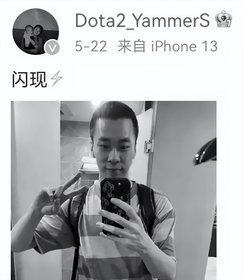 电竞解说员落泪场面,知名电竞解说员