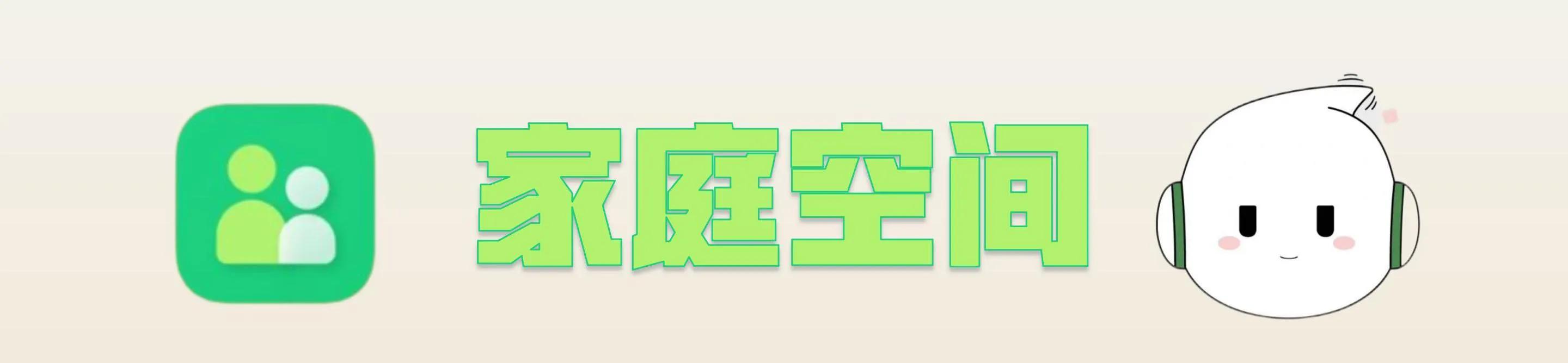 OPPOReno8新机开机那些好用却容易被卸载的自带APP