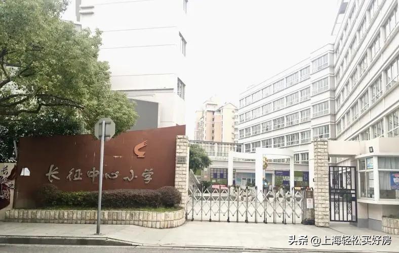 优质学校落户新政策,优质公办学校落户