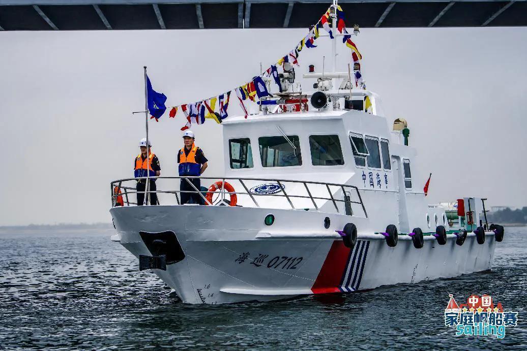 “迎亚运享健康”2023年中国家庭帆船赛在宁波北仑梅山湾扬帆起航