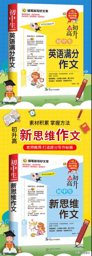 公益赠书的书哪里来的,公益赠书平台推荐