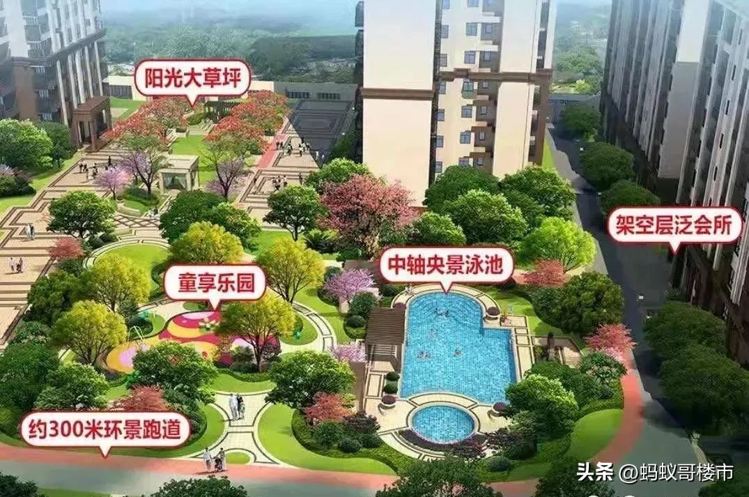 南头镇长虹华悦府,中山南头长虹华悦府