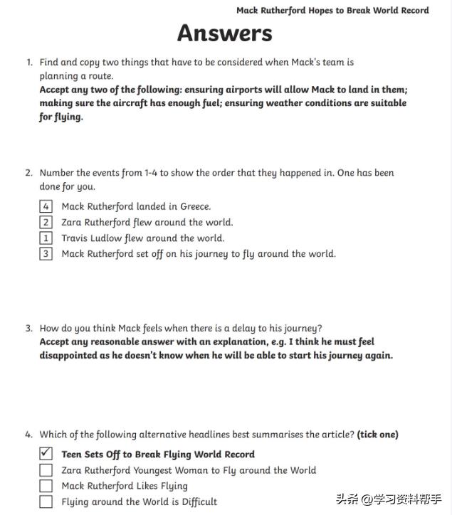 最新英国儿童阅读练习DailyNews，提升英语水平涨知识！