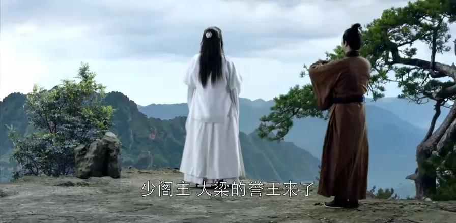 琅琊榜如何挫败誉王,琅琊榜誉王为什么不直接进攻