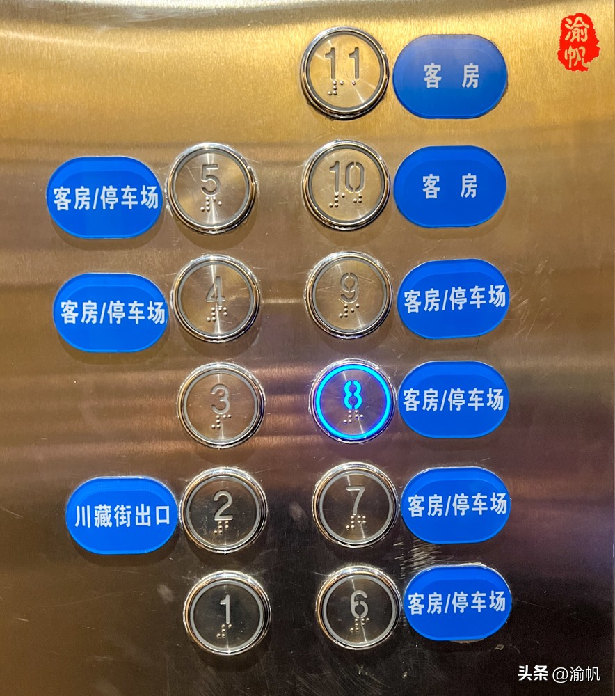 川藏线上的一座小城,走318川藏线体验找松茸