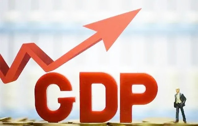 1985年上海gdp,1986年上海gdp是多少