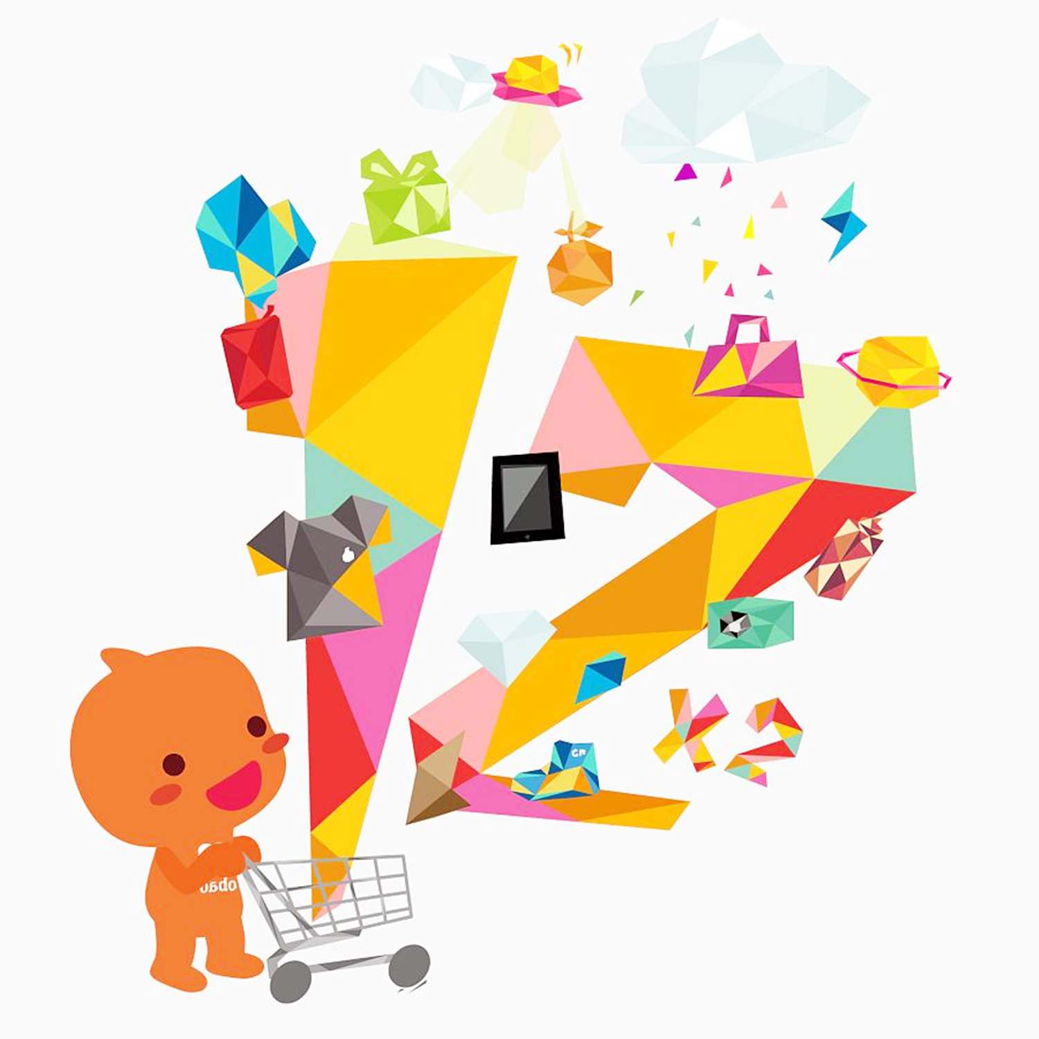 中国电商排名拼多多,淘宝拼多多京东三大电商比较