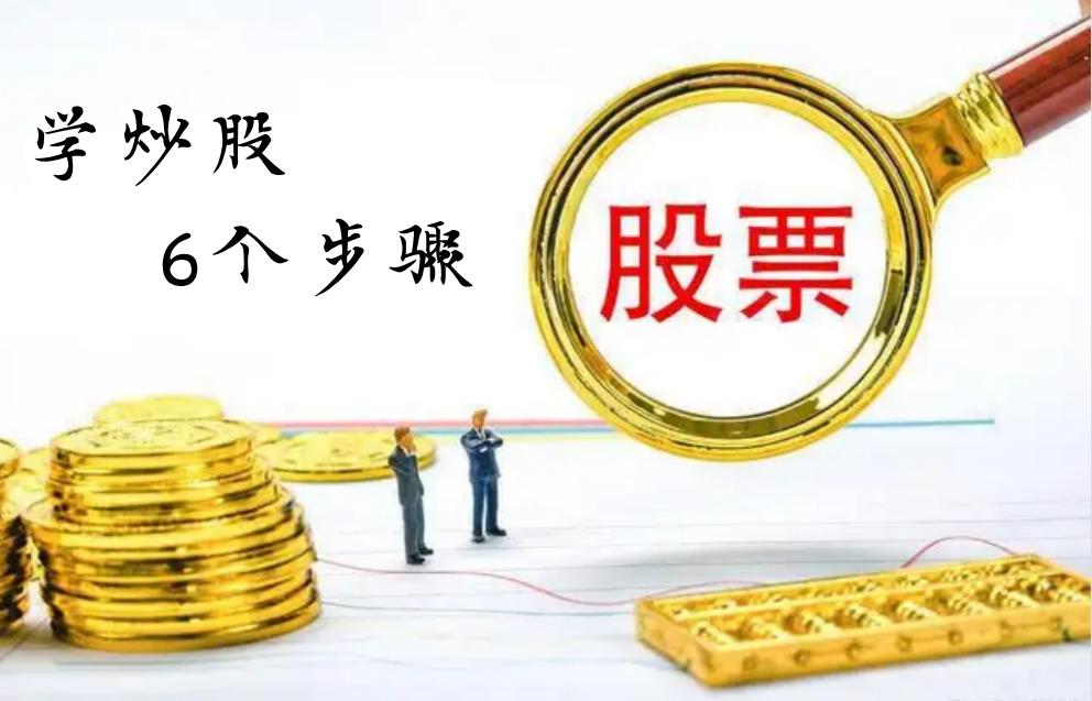 近五日北向资金连续加仓的股票,近期北向资金加仓前十名
