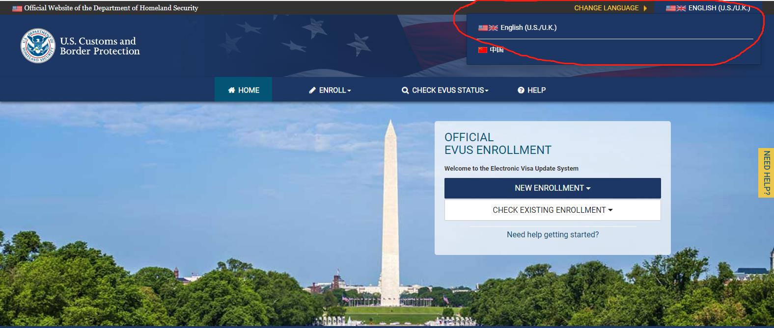 美国签证evus申请需要费用吗,美国签证evus攻略