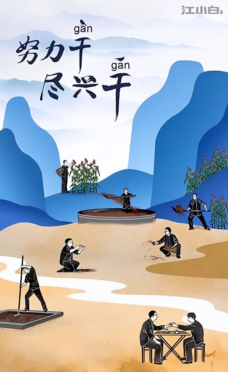 五一劳动节祝福文案图片,五一劳动节的文案高级的