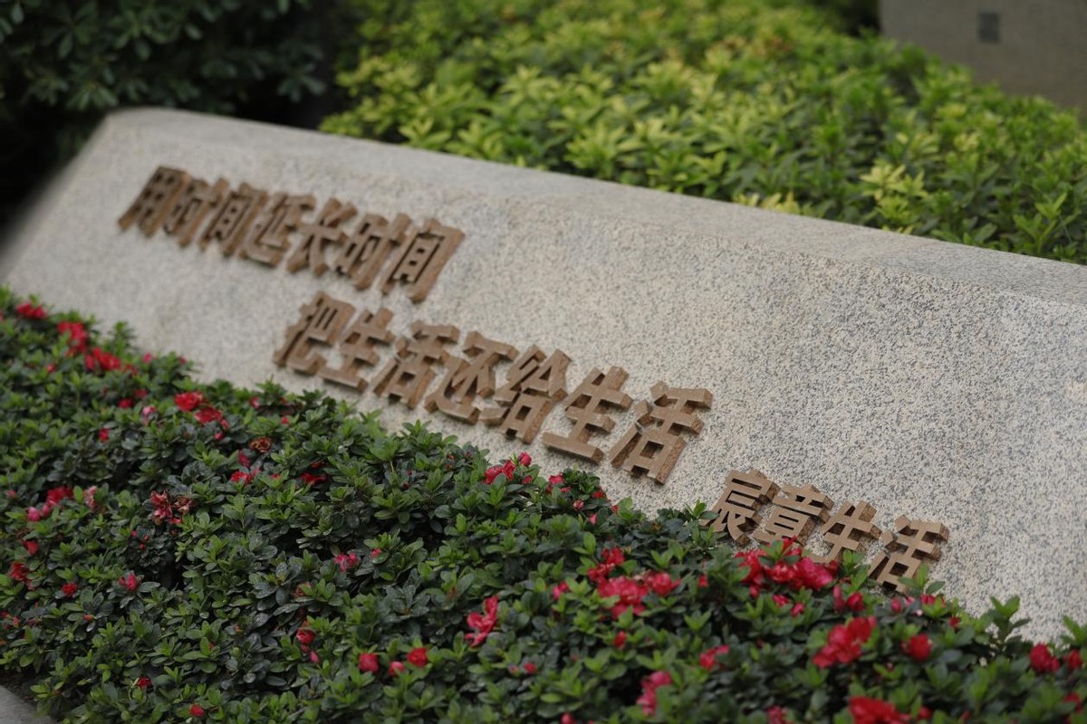 扬州远洋大河宸章值得买吗,扬州远洋大河宸章最新消息