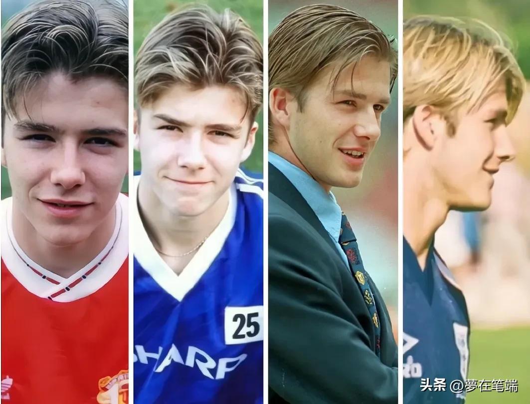 盘点足坛最帅的球星,盘点世界杯10大球星