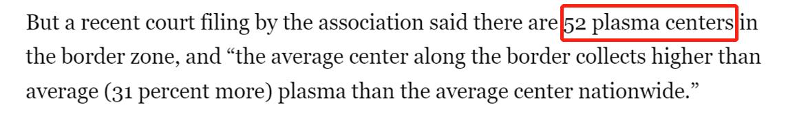 靠人血年赚3000亿，毒血散布全球，美国如何沦为*血卖**天堂？