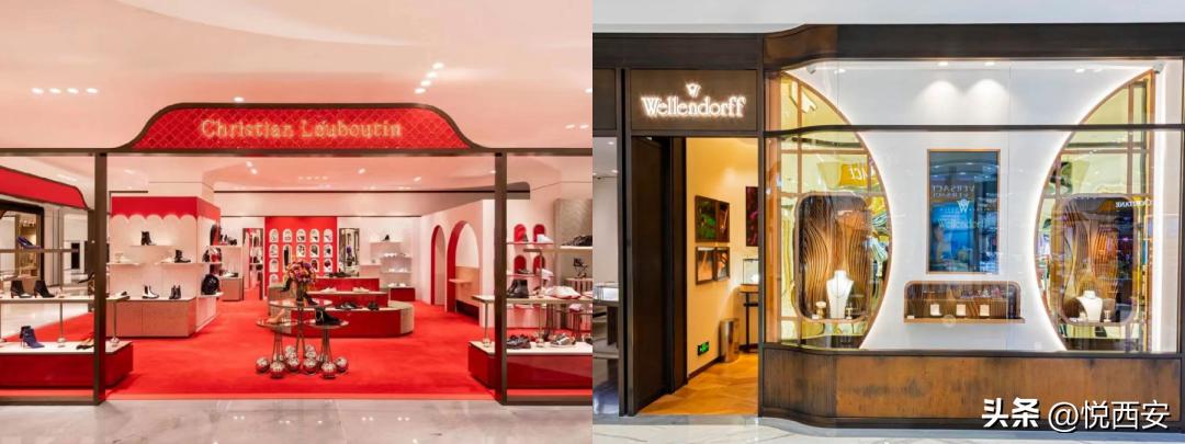 西安国际购物中心有哪些品牌,西安国际购物中心有哪些大牌