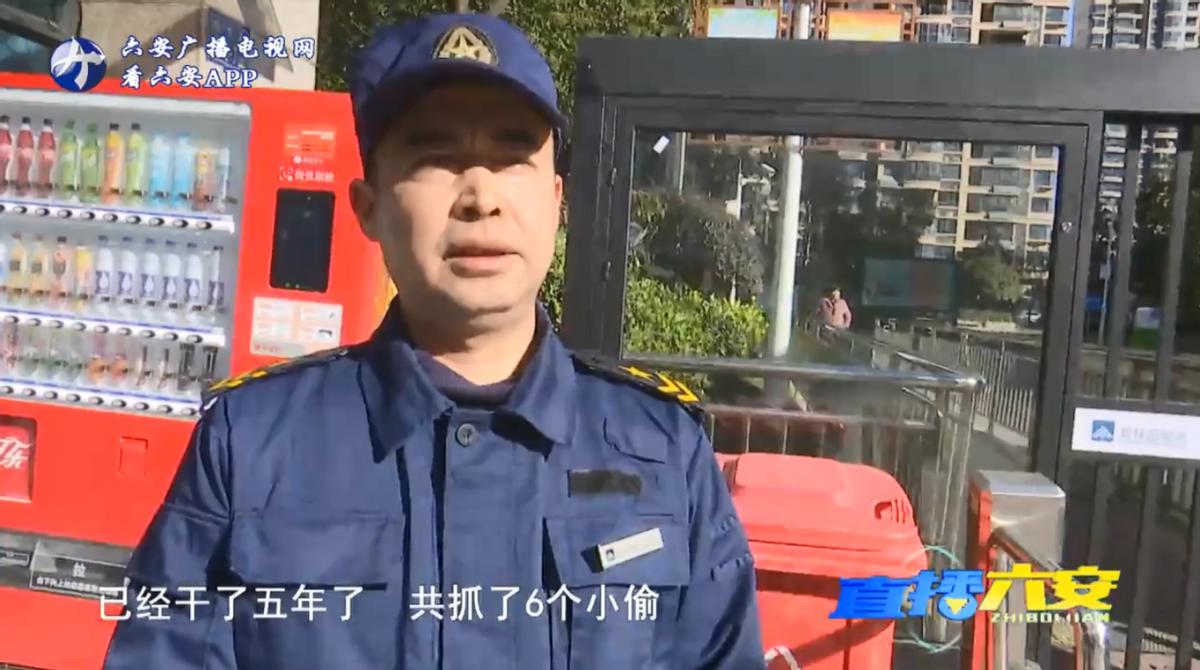 碧桂园物业抓小偷视频,碧桂园保安抓小偷