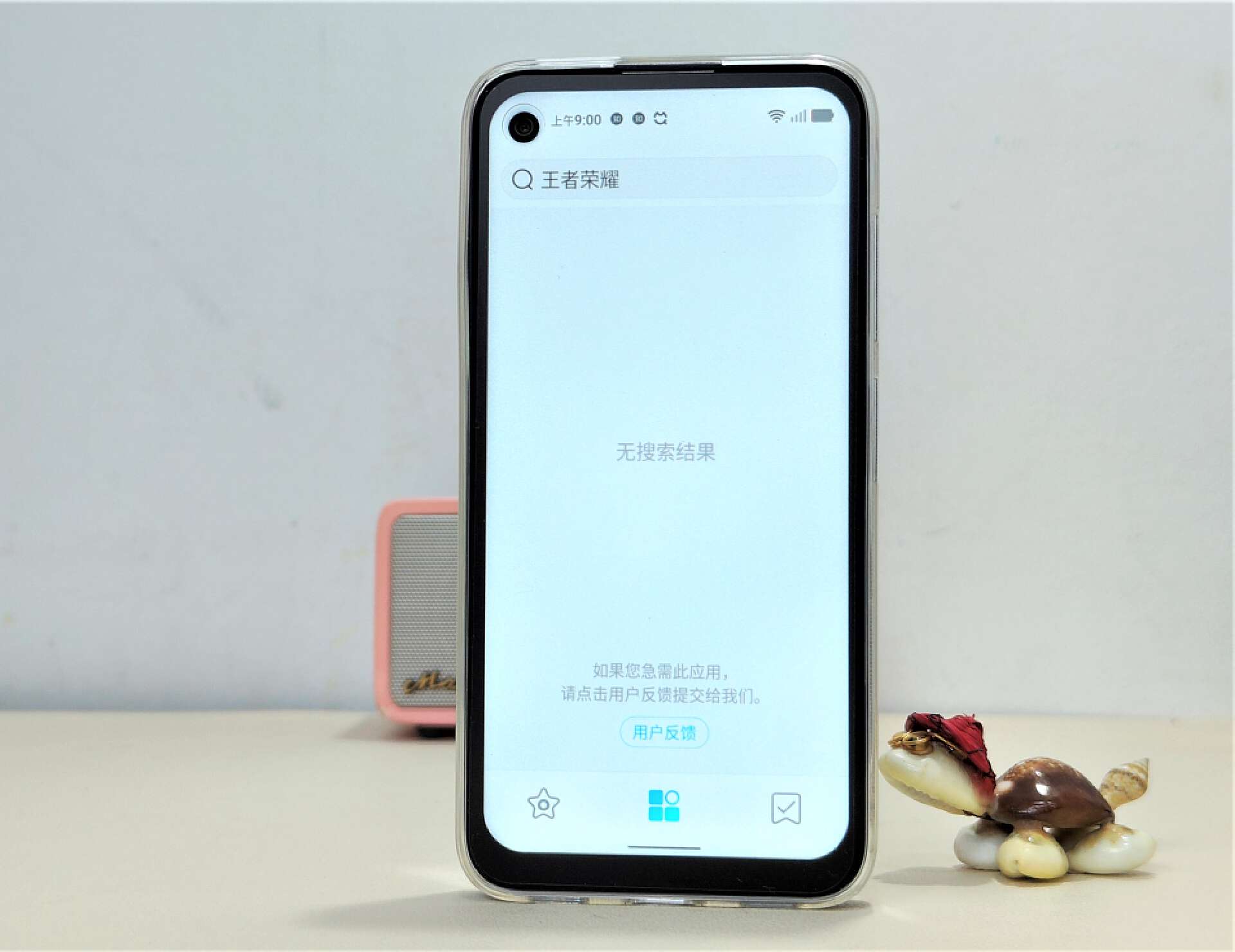 多亲防沉迷学生手机测评,三星s23ultra防沉迷