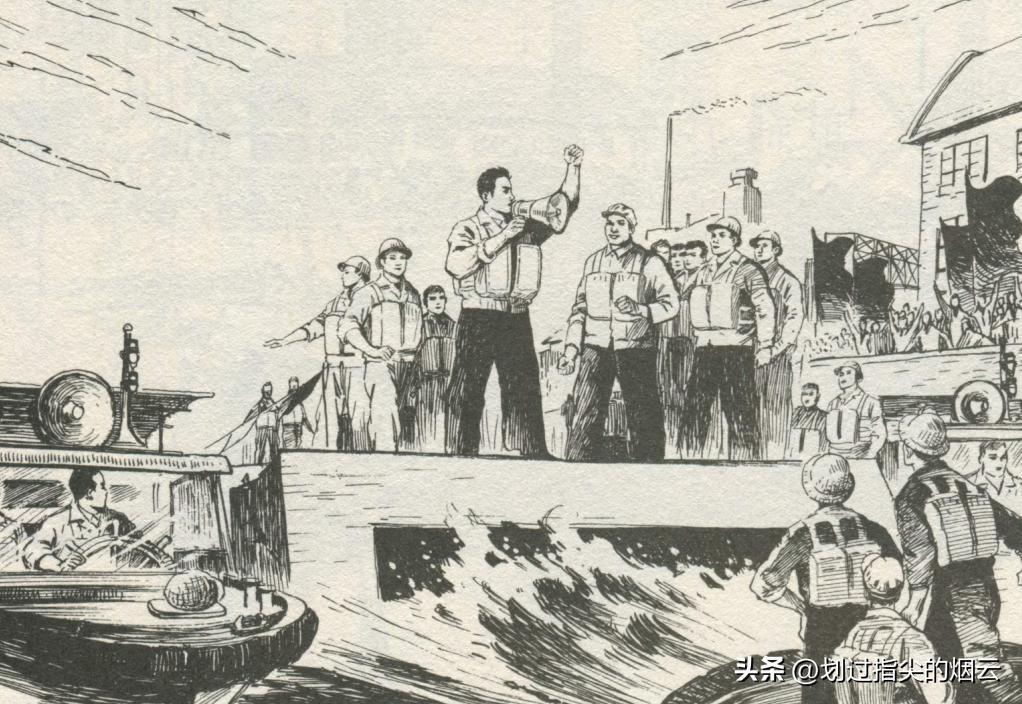 民间故事传说秀才捉怪,连环画抢渡三关73年一版一印价格