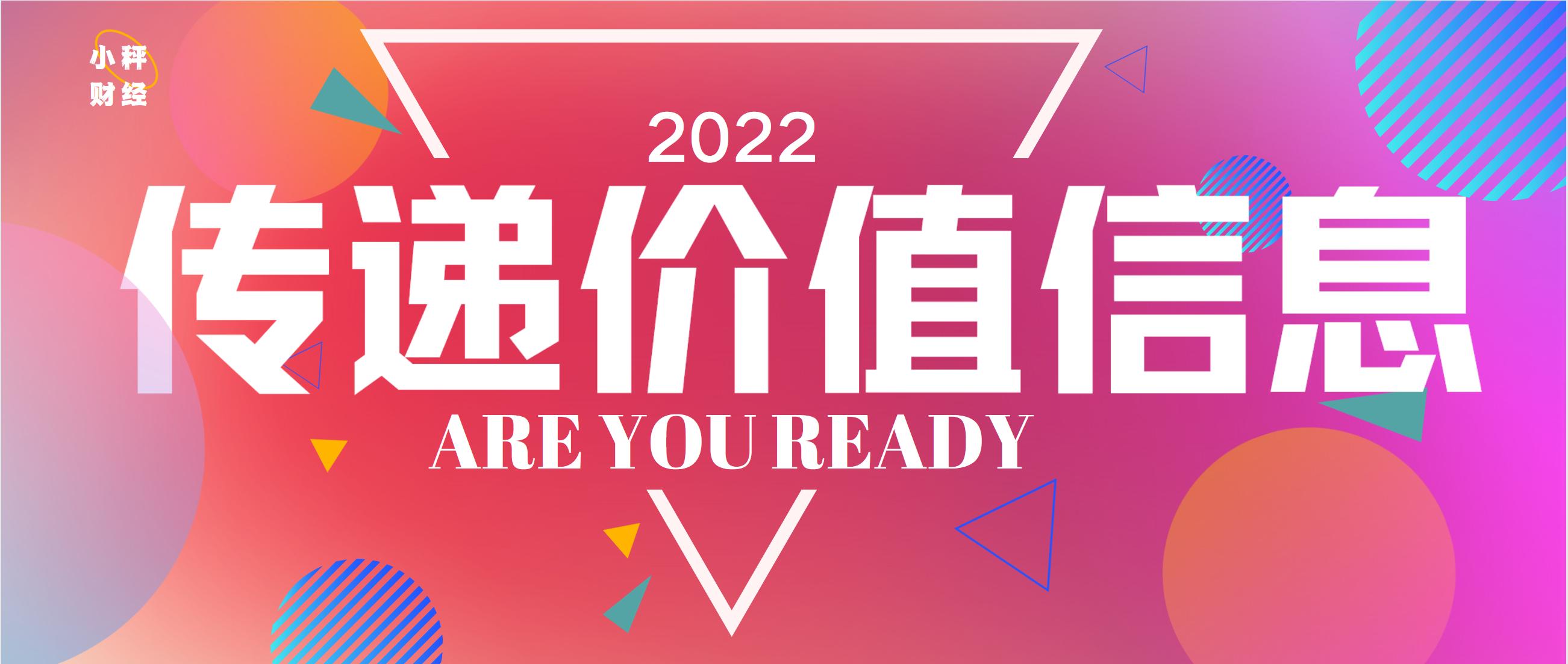 北京楼市二手房近一年成交总量,为什么北京二手房成交低
