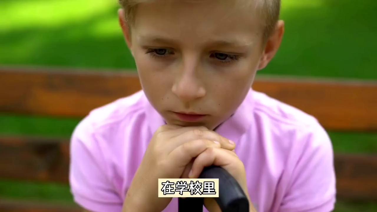 如何拯救抑郁倾向的女孩,单亲家庭抑郁