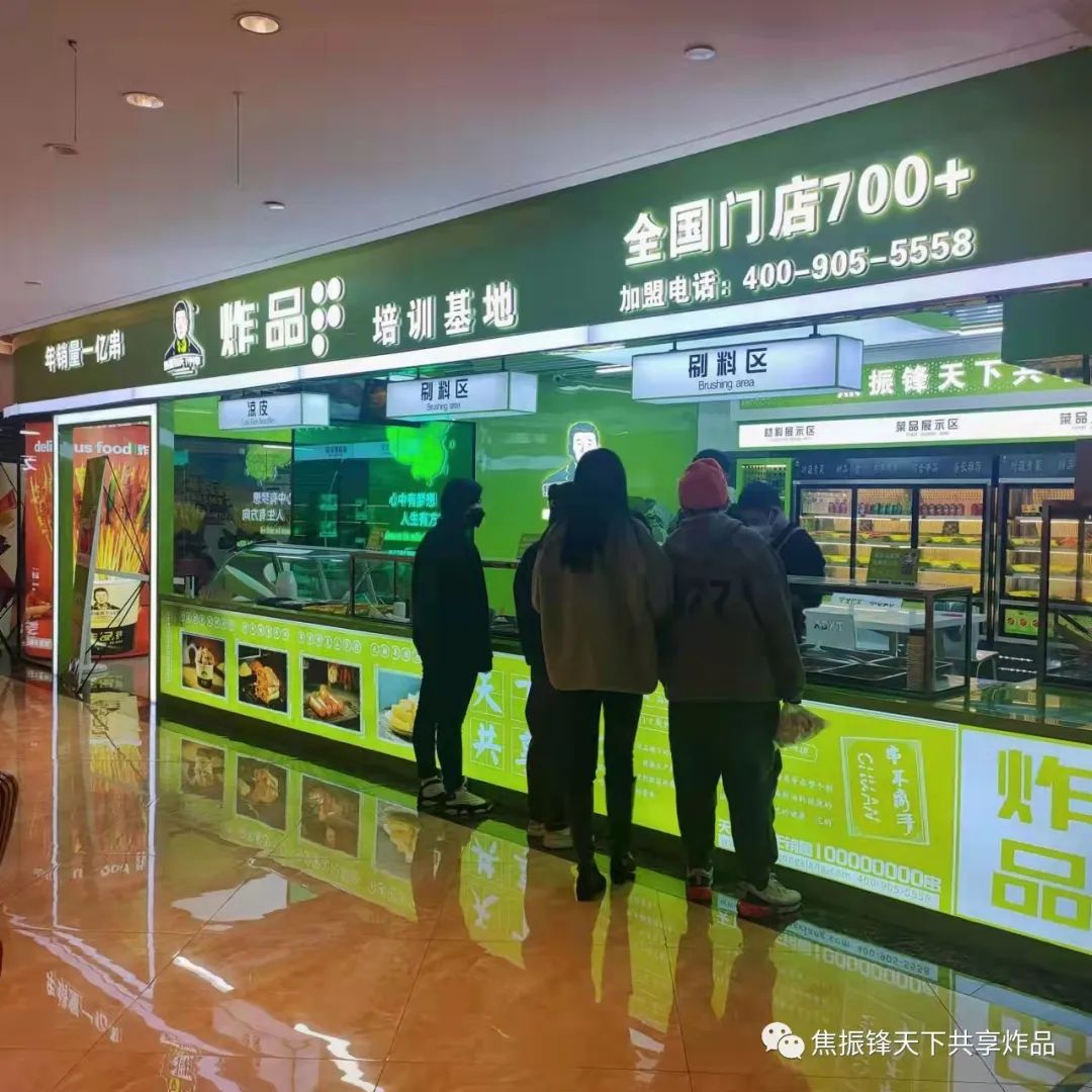 2023将至,当下社会环境做什么小本生意比较好