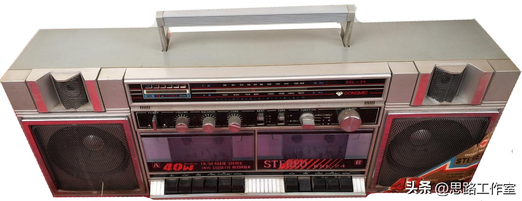 落地收录机老式怀旧,牡丹版老式收录机