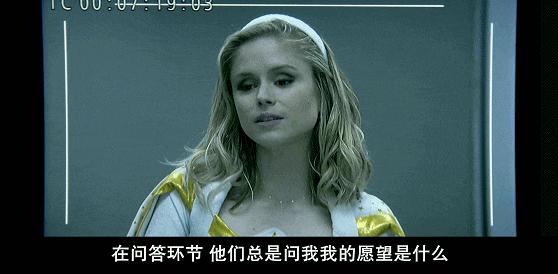 9.4分吊爆开局！承受能力差的千万别搜