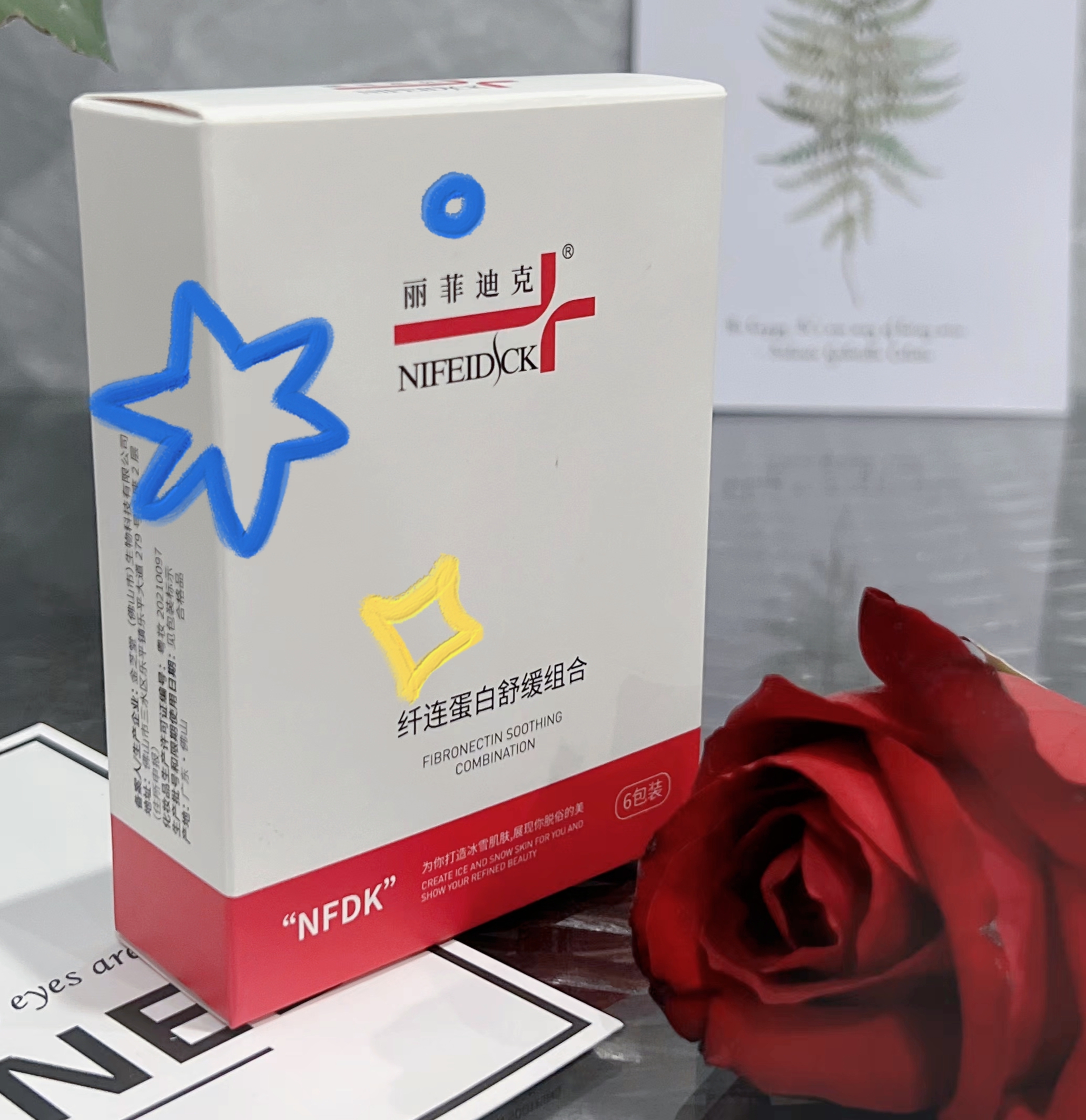 精美拓客礼品哪家专业,一次性包装盒设计定制厂家