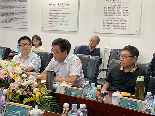 康婷生物研究所,康婷生物医药有限公司