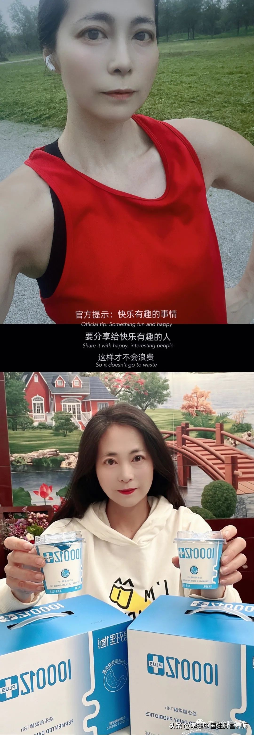 无医堂素食全餐7天轻断食,21天轻断食素食减肥食谱