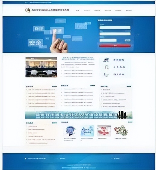 百日行动|买卖证书不可取求职就业无“捷径”