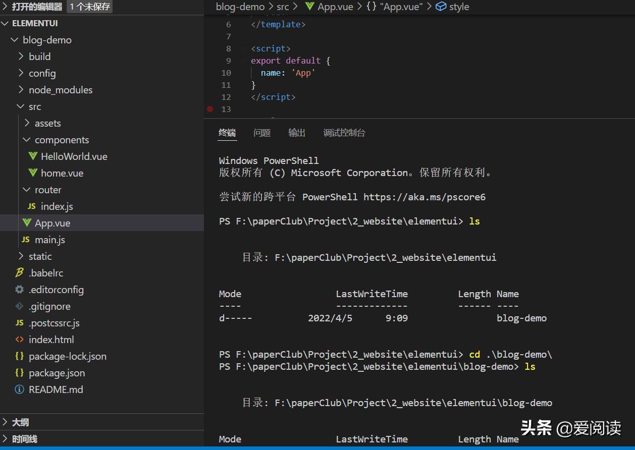 如何搭建个人网站新手教程,公司官网网站搭建流程