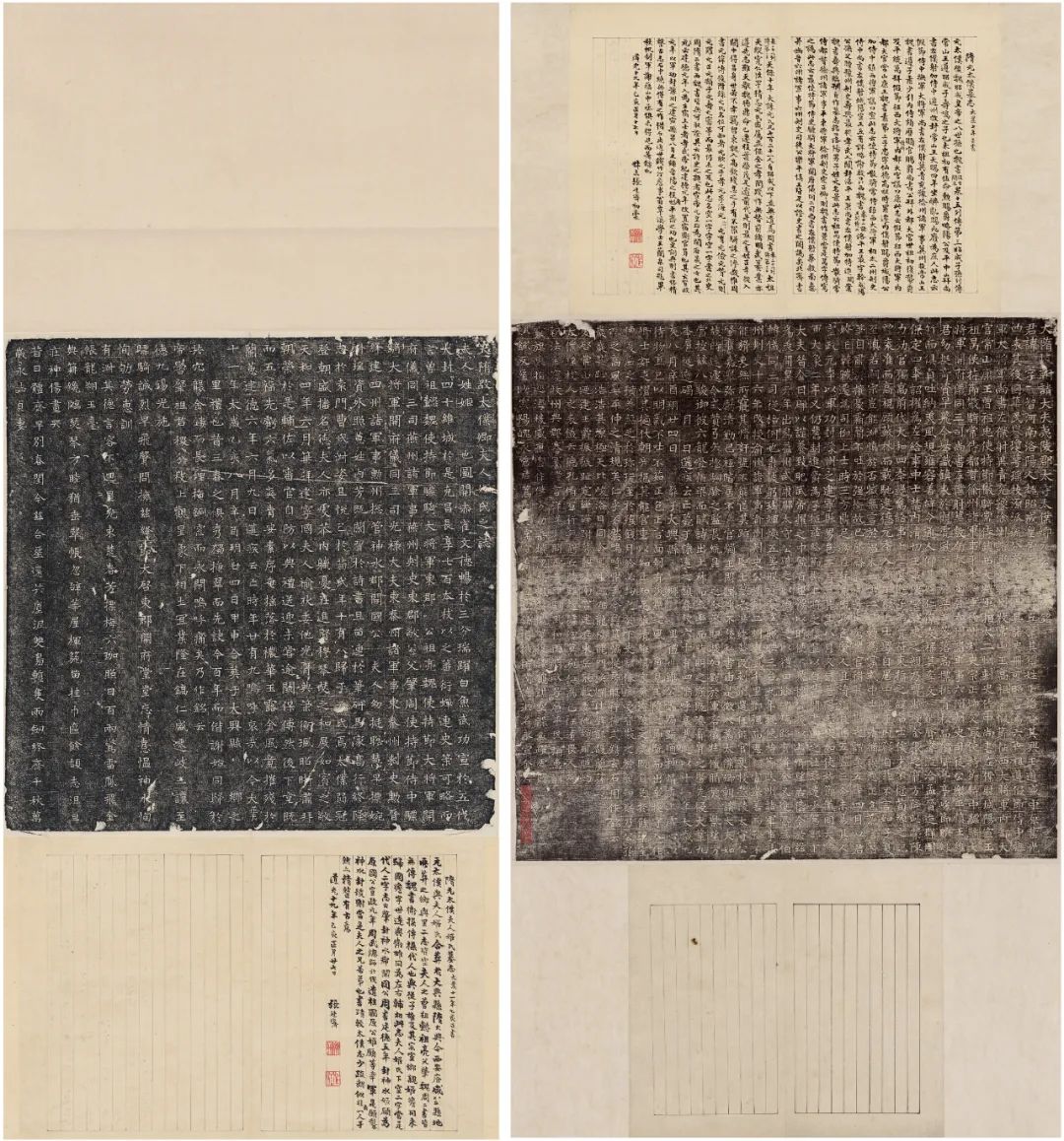 2023西泠春拍9.08亿元圆满落槌，总成交率84%！