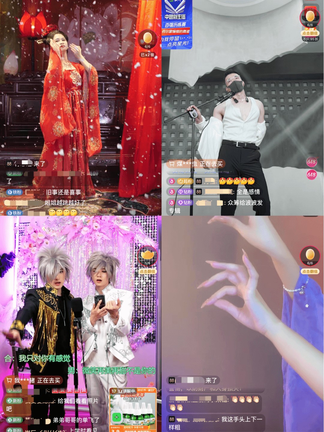 淘宝大佬排行,淘宝人气榜排名规则