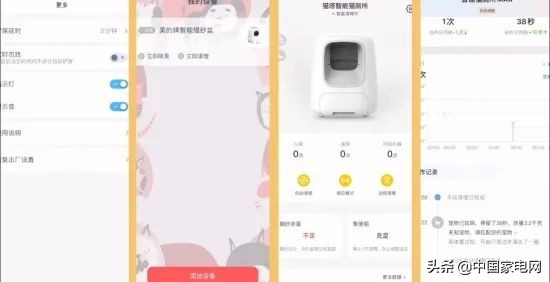 十大口碑最好的自动猫砂盆,400元的全自动猫砂盆推荐