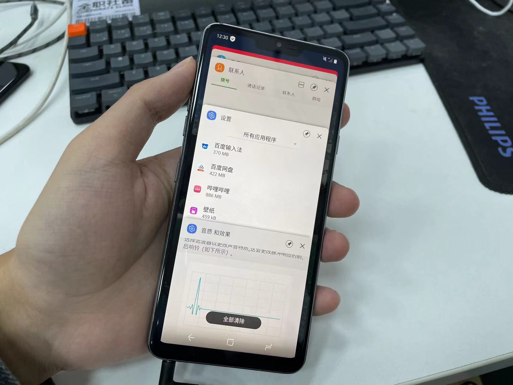 安卓6gb运行内存够用吗,为什么苹果6gb运存比安卓快