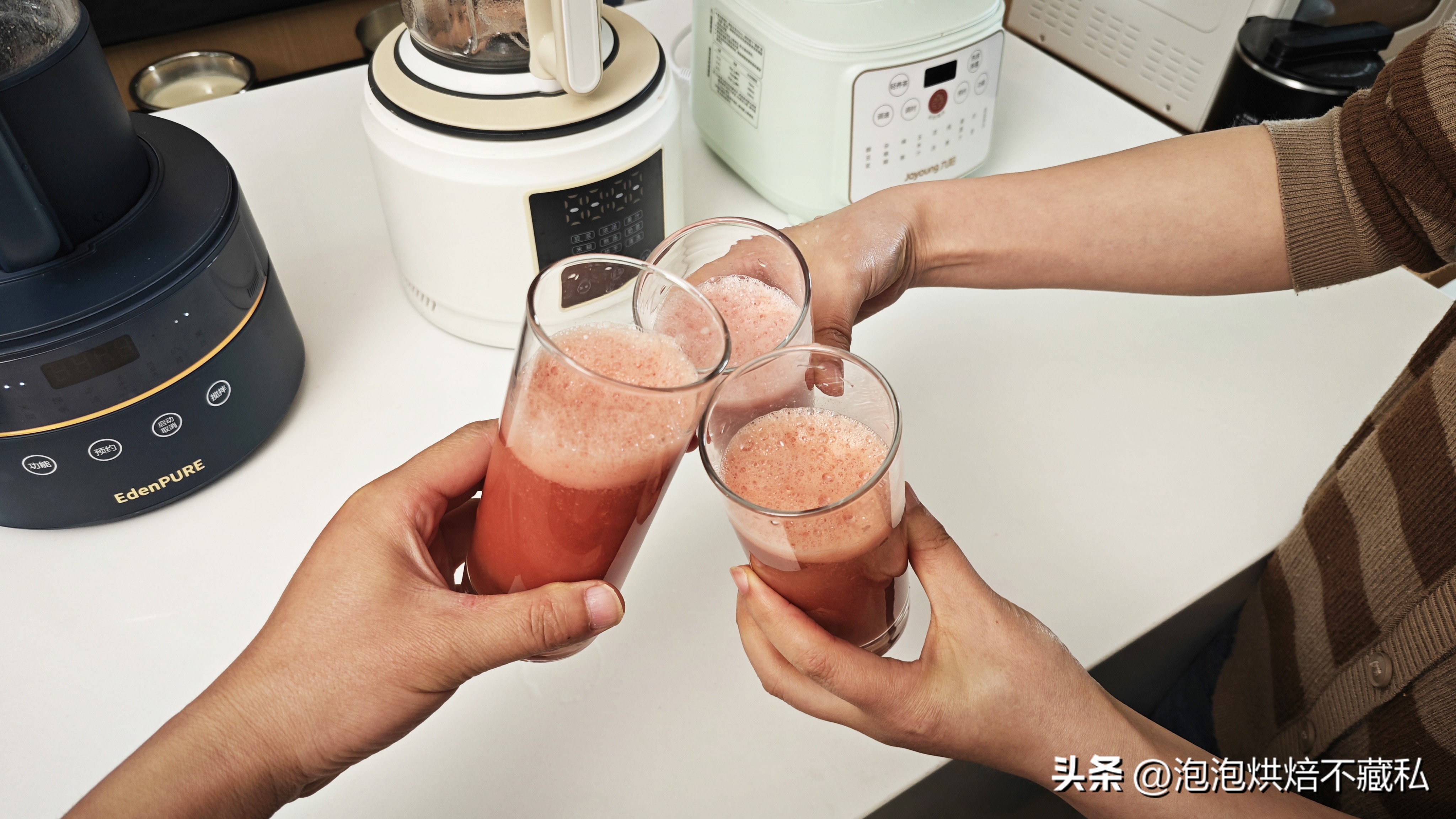 九阳破壁机小型2023最新款,蓝宝新款柔音破壁机测评