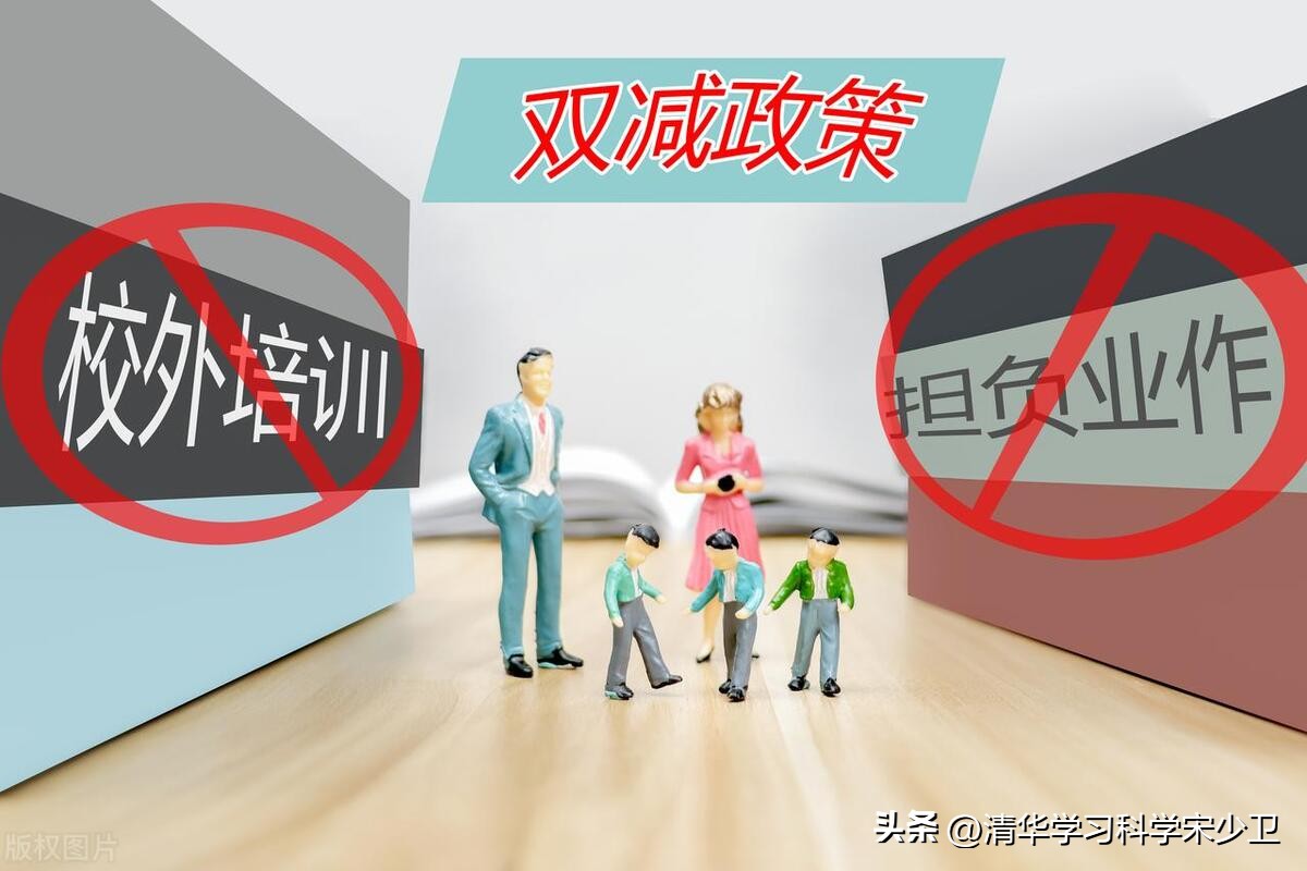 对杭州新东方全面停课的看法,杭州新东方全面停课原视频