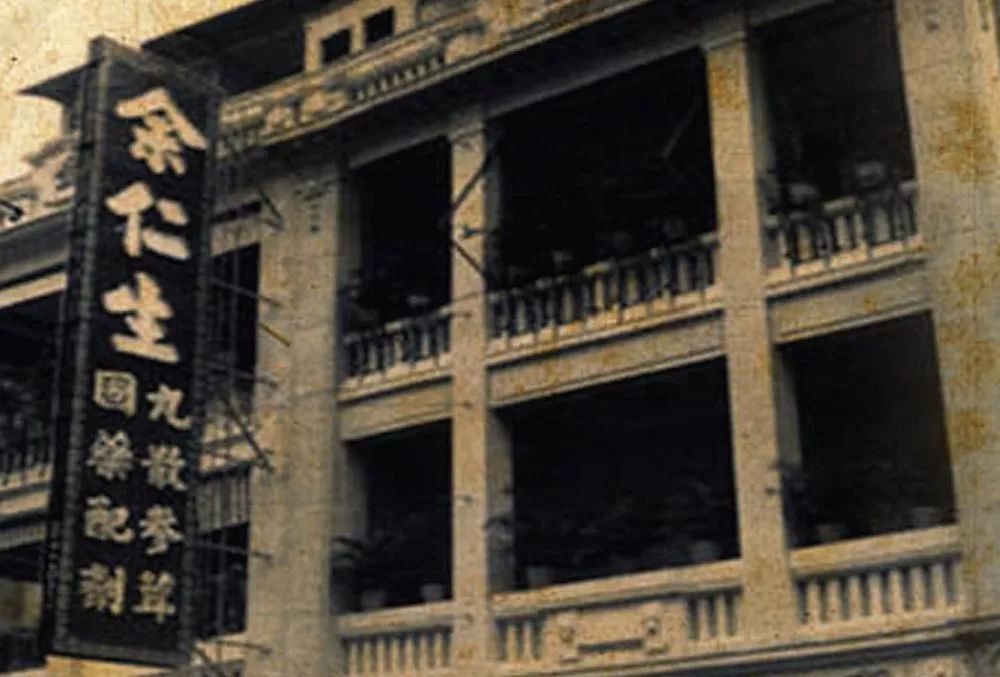 三座城堡试图改运，却依然摆脱不了富不过三代的魔咒