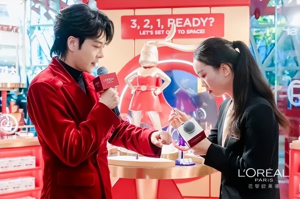 欧莱雅旅游零售亚太区在三亚国际免税城推出太空主题快闪店