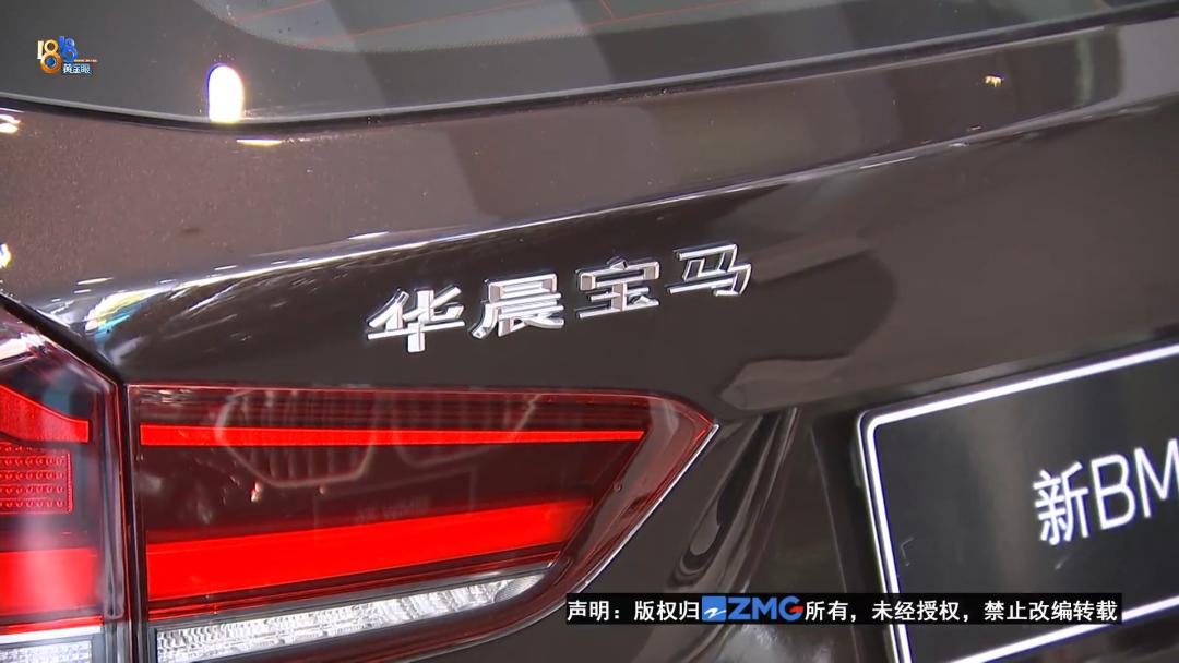 临牌补交购置税,是不是先交购置税才能办临牌